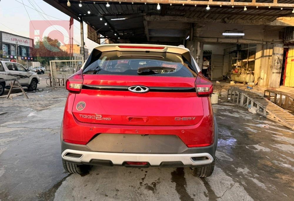 شيري تيكو 2 برو